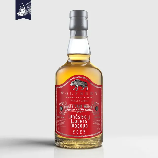 Wolfburn Nagoya Single Malt Whisky 0,7l 57%