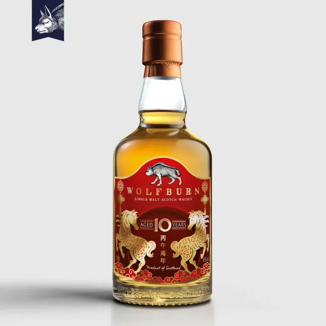 Wolfburn 10 Jahre Chinese New Year Whisky 70 cl 46 % Sherry