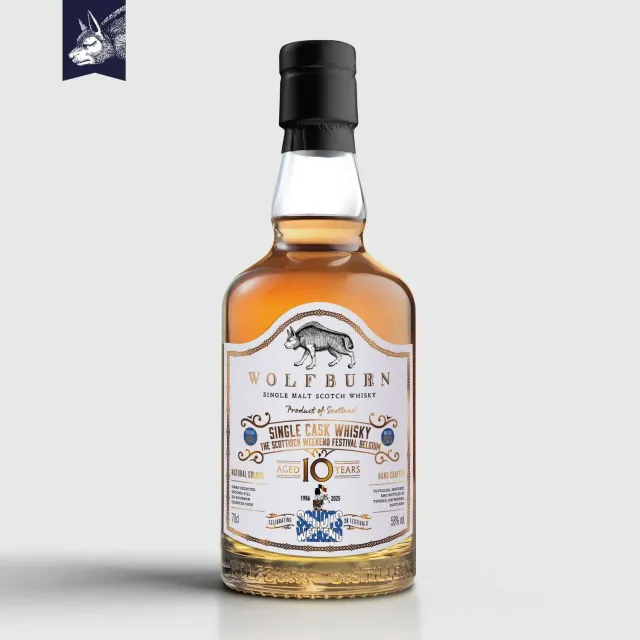 Wolfburn Schots Weekend 2025 Single Malt Whisky 70cl 58 %